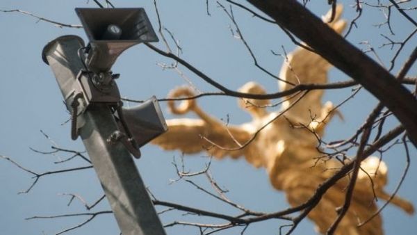 Recuerda HOY sonará Alerta Sísmica.