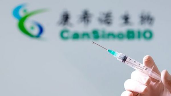 Cofepris autoriza vacuna CanSino