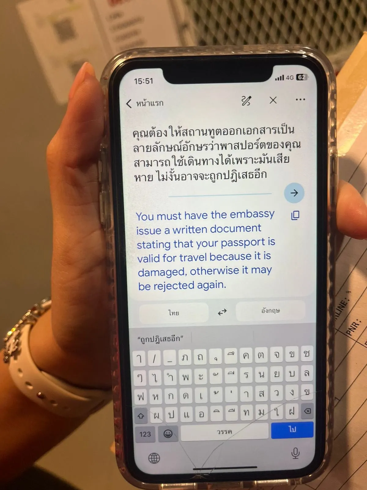 Sin apoyo de la embajada, mexicano detenido en Tailandia logra salir pagando vuelo de alto costo