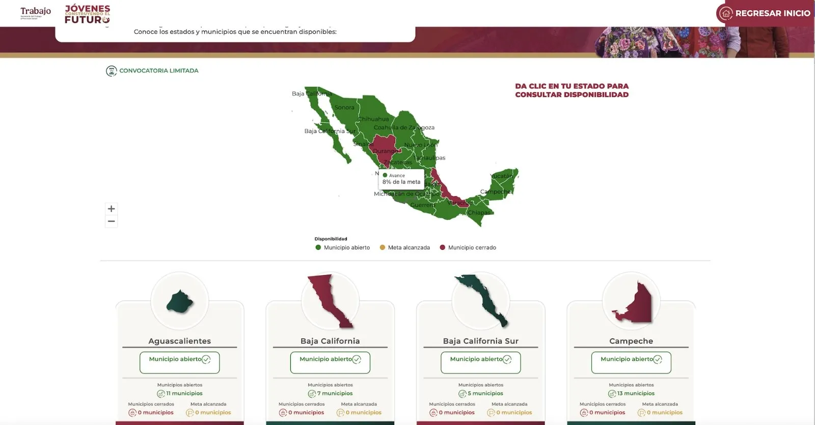 Jóvenes Construyendo el Futuro abre registro en abril: consulta mapa de disponibilidad y requisitos
