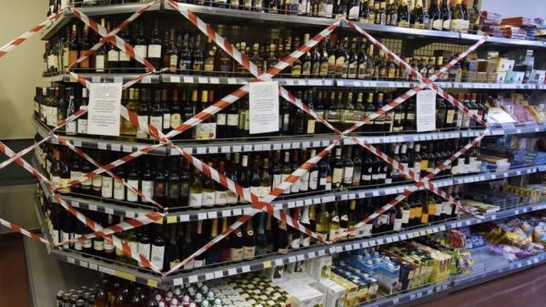 ¡PREVEN TUS COMPRAS! CDMX SIN VENTA DE ALCOHOL ESTE FIN DE SEMANA.