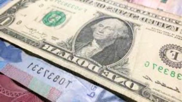Precio del dólar y tipo de cambio. 8 de septiembre de 2020