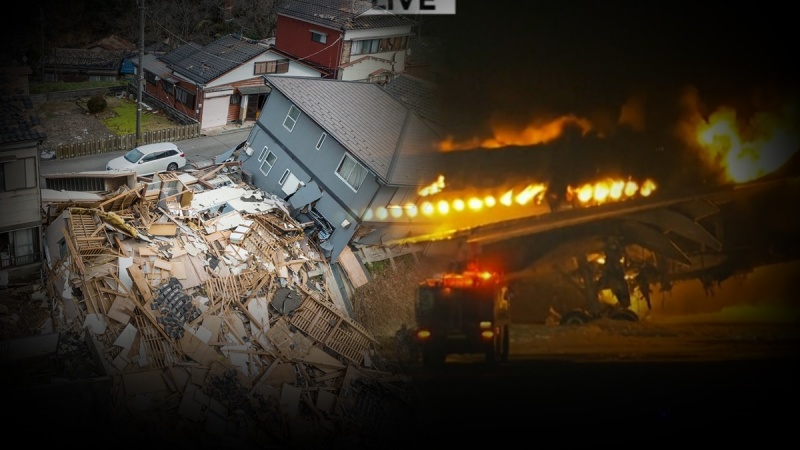 JAPÓN: TERREMOTOS Y CHOQUES DE AVIONES